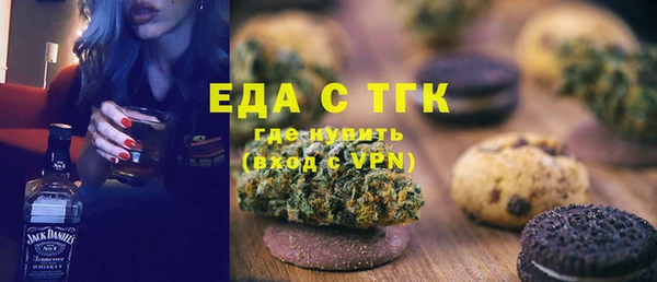 PSILOCYBIN Алексеевка