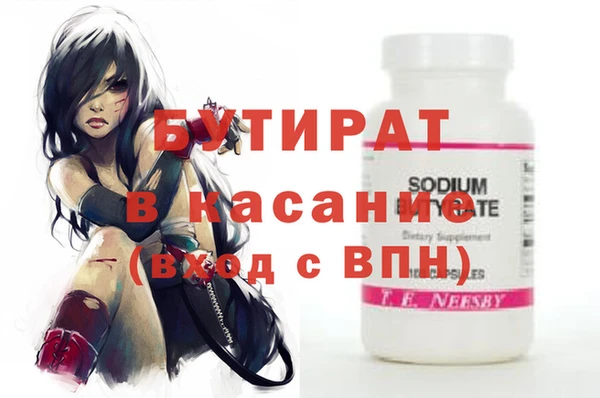 PSILOCYBIN Алексеевка
