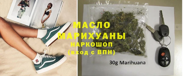 mix Новодвинск