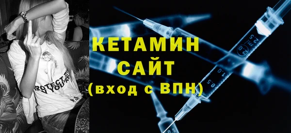 амф Алексин