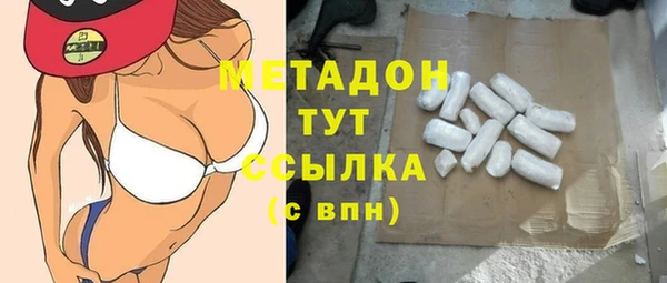 PSILOCYBIN Алексеевка