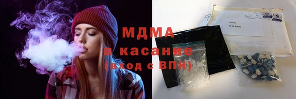 PSILOCYBIN Алексеевка