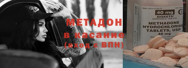 амфетамин Алзамай