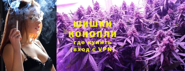 кокс Новозыбков