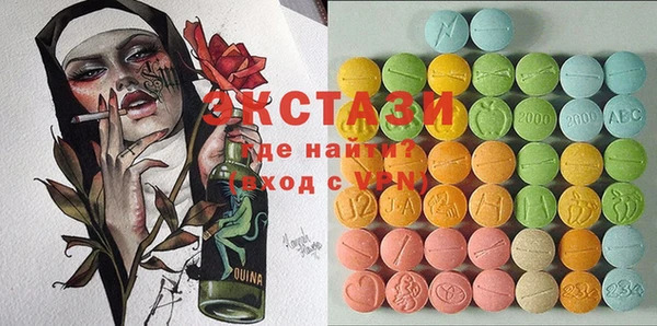 PSILOCYBIN Алексеевка
