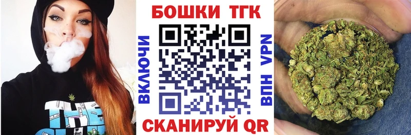где продают   Приморск  shop формула  Конопля ГИДРОПОН 